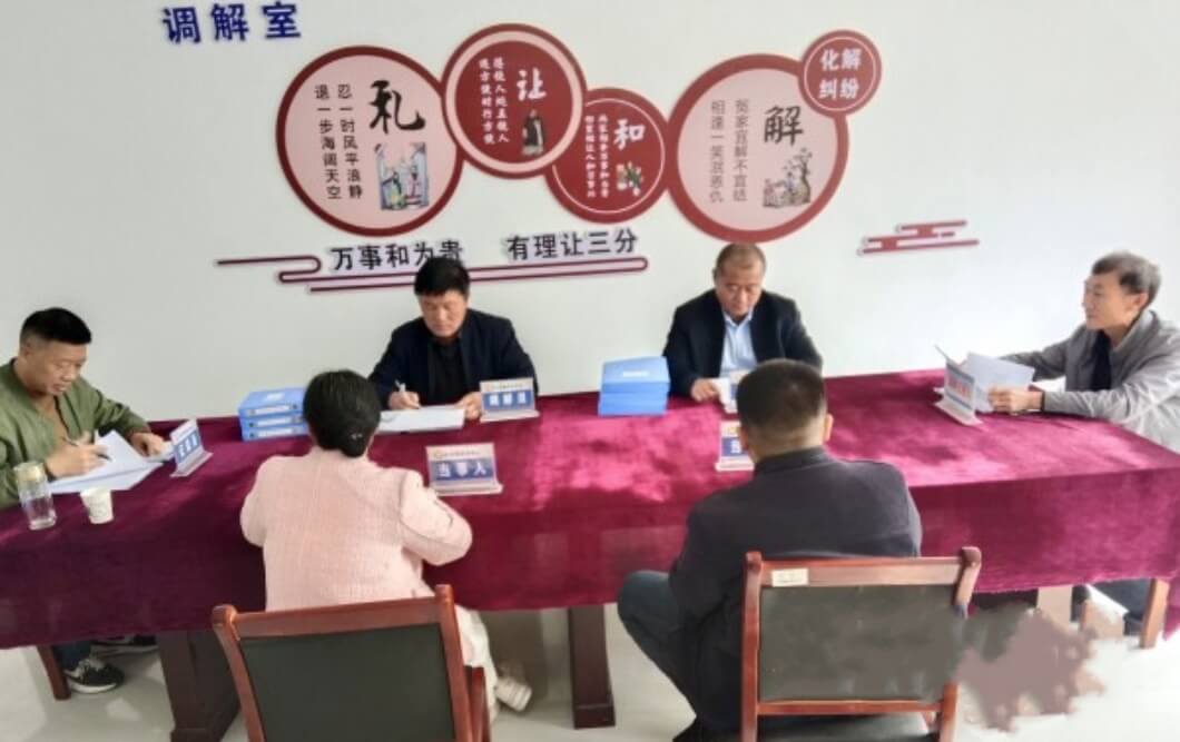 临沂市平邑县白彦镇：念好“四字经”破解“老大难”